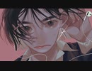 泣いてなんかいない / u:mi  feat.IA