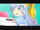何見とんげんてーっ！！！