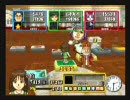 天空のレストラン　笠井でプレイ(4/6)