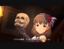 【デレステMV】「Home Sweet Home」(SSR)【1080p60/4K】