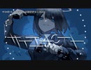 【ニコカラ】サイコポート【onvocal】