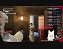 【#Vtuber】感染症が蔓延して最終的にその場の全員を暗殺したヒットマン【#HITMAN】