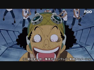 人気の ワンピース 海軍要塞編 動画 14本 ニコニコ動画