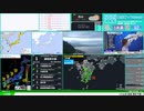 【緊急地震速報（予報）】日向灘　最大震度3
