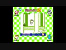 予期せぬ仕様に襲われるノクチル　その２６