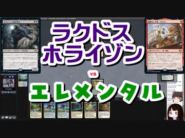 【MTG】ゆかり：ザ・ギャザリングS《敏捷なこそ泥、ラガバン》【モダン】