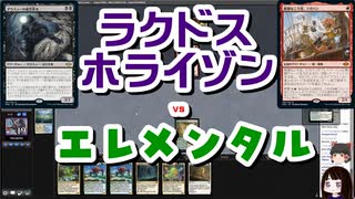 【MTG】ゆかり：ザ・ギャザリングS《敏捷なこそ泥、ラガバン》【モダン】