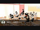 【あんぱん中学校】あの18禁マーク、どう見るのが正解？