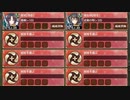 夏夜に花咲く大輪を 前 難しい　放置【城プロRE ☆2改編成】