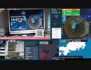 【緊急地震速報(予報)】 日向灘(最大震度3　M4.8)