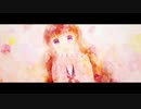 【歌ってみた】〇〇〇〇〇【ピシカ】