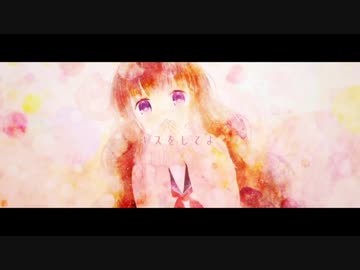 【歌ってみた】〇〇〇〇〇【ピシカ】