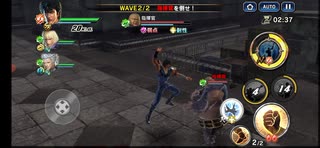 北斗無双26