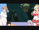 なにかの拍子にポロリするFF7R 　35