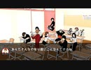【あんぱん中学校】 男性も年齢を気にするの？