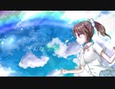 虹のメロディー ／ ポルテ feat.初音ミク