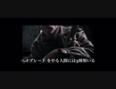 「嘘字幕」エースコンバットzero[ベイブレードバースト]