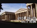 ショートサーキット出張版読み上げ動画6851