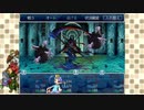 【ざくアク実況Part13】異世界より出でし王国民、演技派目指す。