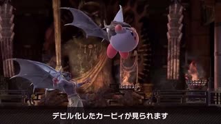 最近鉄拳にパンダと豪鬼がいる事を思い出した人のカズヤのつかいかた反応動画