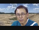 #417_感染力と病原性～変異株を冷静に考えよう！　長尾和宏コロナチャンネル