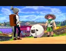 【ポケモン剣盾】ポケモンシールドをプレイするので暖かく見守っててほしい【Part5】