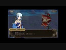 式姫ぎゃらりー　火の神の秘湯