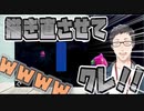 本職SEの本気。1000個のエラーに感謝するプログラミング講座【社築はじめてのゲームプログラミング♯２】