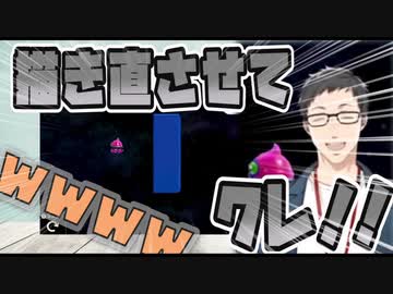本職SEの本気。1000個のエラーに感謝するプログラミング講座【社築はじめてのゲームプログラミング♯２】