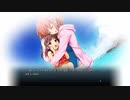 Hoshi Ori Yume Mirai Part7 Her Wides Eyden