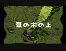 【おかえり、ピエトロ王子！】ポポローグ　実況プレイ　part44