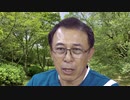 #418_国民は今、大谷翔平よりイベルメクチンに興味あり!　長尾和宏コロナチャンネル