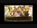 式姫ぎゃらりー　すずめのなみだ