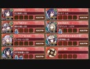【字幕有】夏夜に花咲く大輪を 絶 難しい【城プロRE 彦根城+☆5改以下イベユニ 平均Lv63】