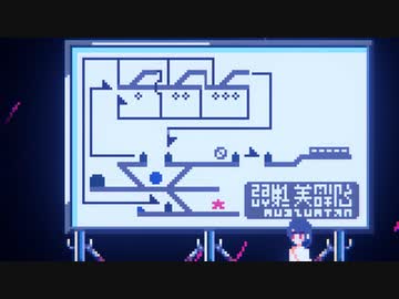 [ゆっくり実況]　アンリアルライフ　その12