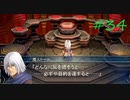 Ys_ORIGIN(Windows98,2000,Me,XP,Vista対応版)34