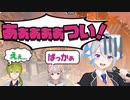 【APEX】Cypher CUP本番中に調子にのって落ちるでろーん【渋谷ハジメ_樋口楓_にじさんじ_える】