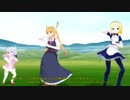 【小林さんちのメイドラゴンS放送記念】青空のラプソディ【鏡音リン】