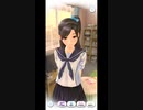 おっさんがカノジョと話す41