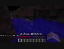 【マイクラ】近接武器縛ったらちょっと過酷な気がした【縛り】