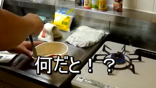 手作りプリンが好きな彼女のために。22㎝プリン作ります。