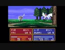 【暗黒戦争編】うっかり者がFE 紋章の謎を実況プレイ13