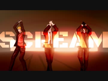【MMD呪術廻戦】ハイブランドな男達でSCREAM【じゅのん式】