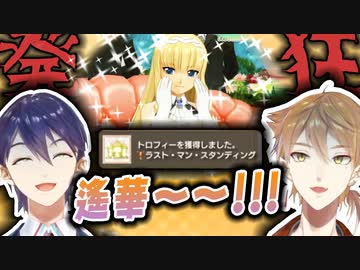 月1コラボ3回分を費やし迎えたラストがBADENDで発狂【咎人/ドリクラZERO】