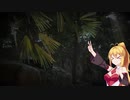 【SGW:C2】暗殺が出来るマキさん！その２-１【VOICEROID実況】