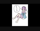 「これから毎日一枚、絵を描くことにしよう」714日目
