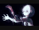 童心に痣 feat.flower