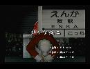 くまうた　（6051）　「静かな俺二」　唄：嵐山クマ男