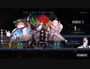 [エタリタ]プラチナ行アドリアナ１(10kill)