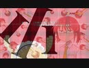 小林さんちのメイドラゴン　OP　「青空のラプソディ」